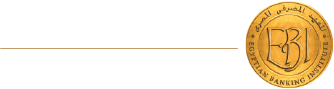  المعهد المصرفي المصري 